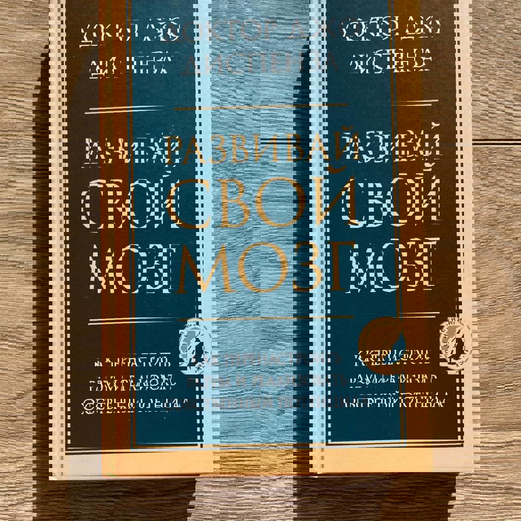 Три мушкетера