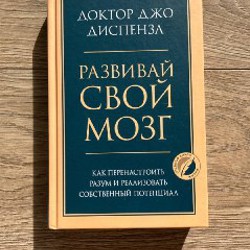 Три мушкетера - фото 1