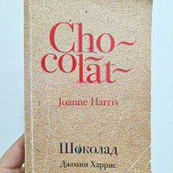 Гитара детская bontempi - фото 7