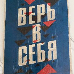 Платье - фото 4