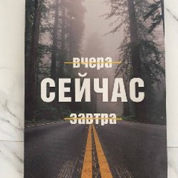 Платье - фото 5