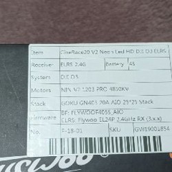 Фильтр ND - фото 3