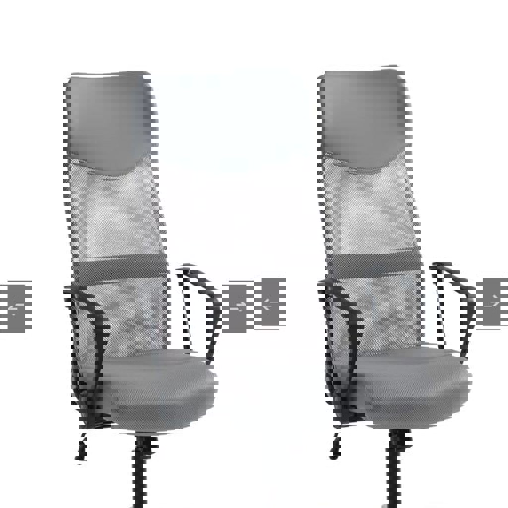 Рабочий стул