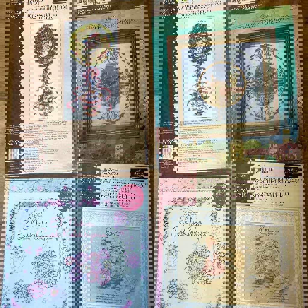 Набор для вышивания