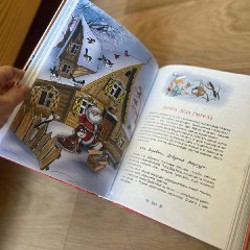 Набор для вышивания - фото 4