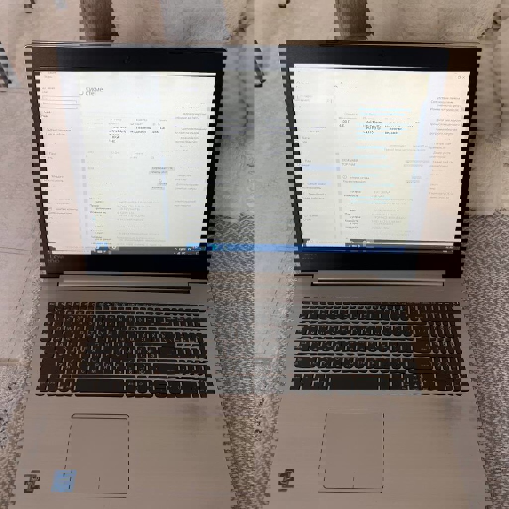 Ноутбук Lenovo IdeaPad