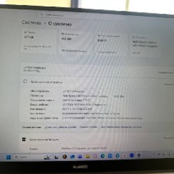 Huawei Matebook d16 - фото 3