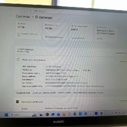 Huawei Matebook D16 - фото 3