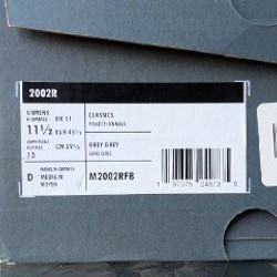 Кроссовки New Balance 2002 - фото 6