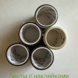 Носки женские - фото 2