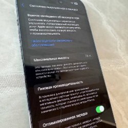 Iphone 14 Pro 128 Purple - фото 5