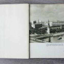 Views of the USSR - фото 6