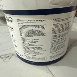 Краска белая матовая - фото 4