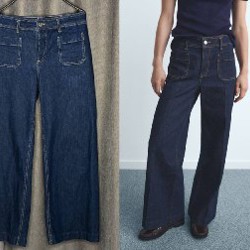 Широкие джинсы - фото 7