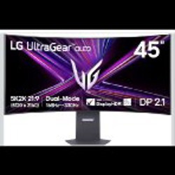 Игровой и рабочий монитор - фото 2