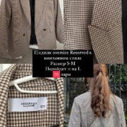 Сумка черная Zara - фото 6