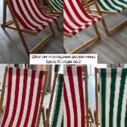 Сумка черная Zara - фото 7