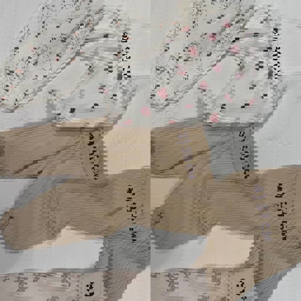 Комплект штанишек для новорожденных