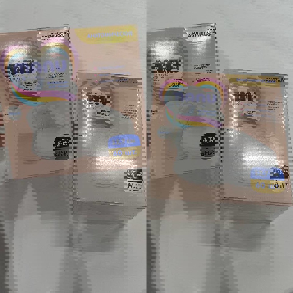 Вкладыши для груди