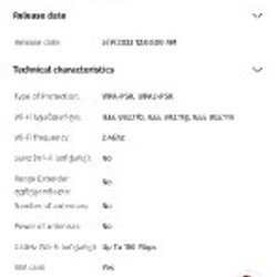 Мобильный роутер TP-Link M7350 - фото 2