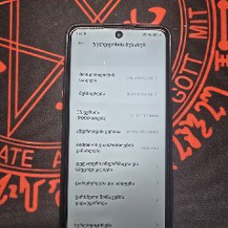 POCO X4 Pro 5G - фото 2