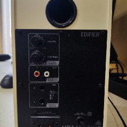 Динамики Edifier MR4 - фото 2