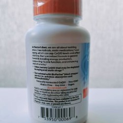 Коэнзим Q10 - фото 3