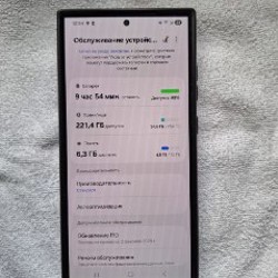 Samsung s24 ultra - фото 4