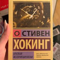 Мой любимый спутник - фото 2