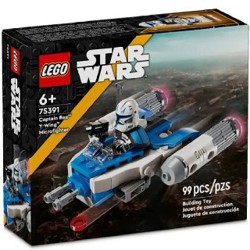 Наборы Лего без фигурок - фото 6