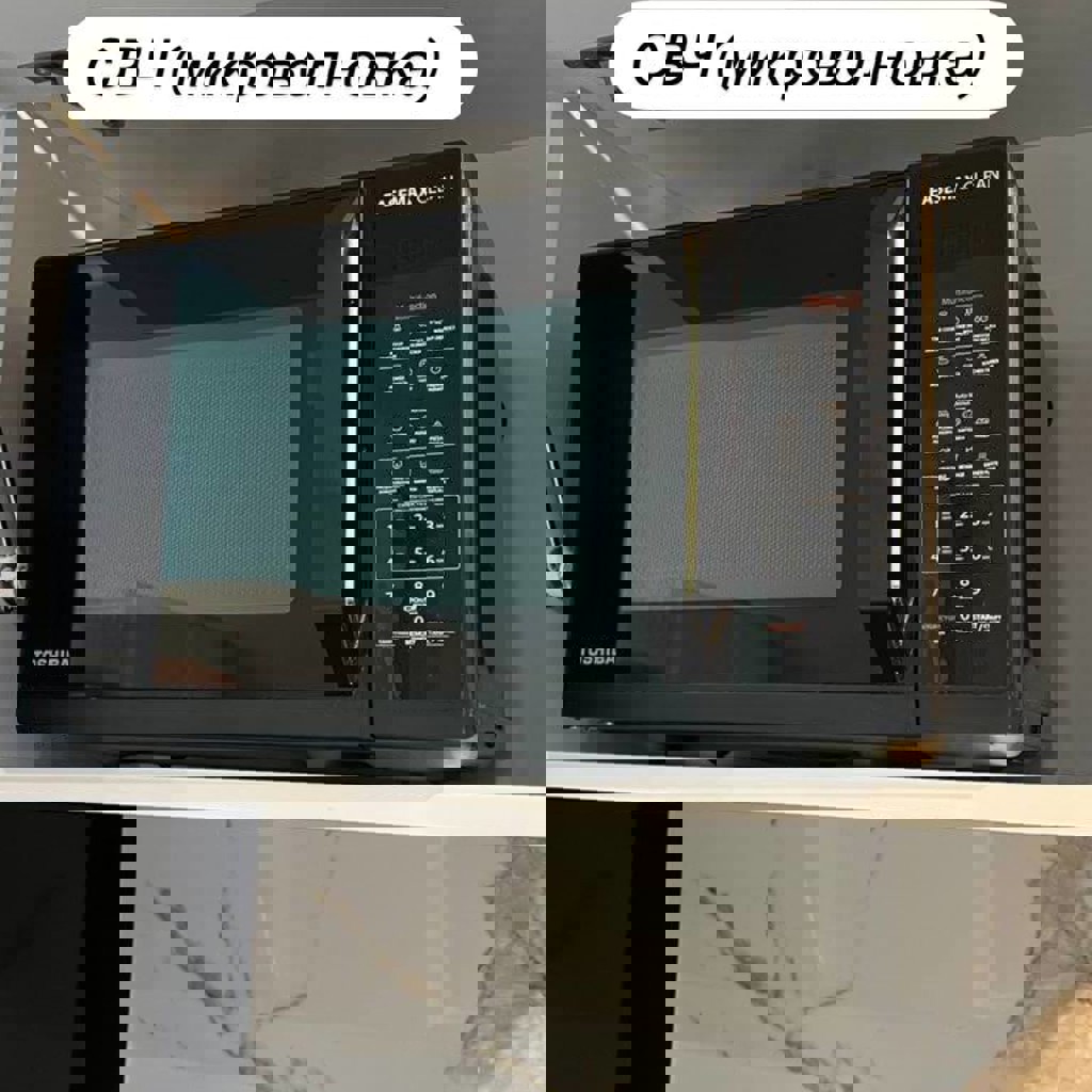 Контейнеры для хранения (набор 9 шт.)