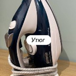 Контейнеры для хранения (набор 9 шт.) - фото 2