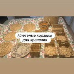 Контейнеры для хранения (набор 9 шт.) - фото 6