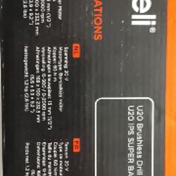 Бесщеточный шуруповёрт - фото 3