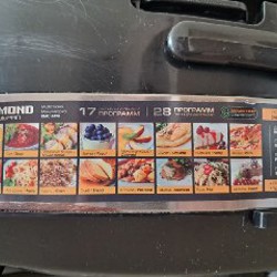 Мультиварка Redmond RMC-M90 - фото 5