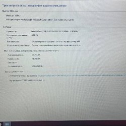 Ноутбук Fujitsu LIFEBOOK A555/G - фото 6