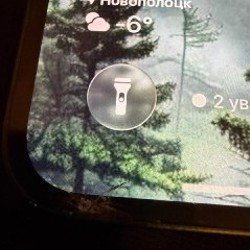 IPhone 13 - фото 3