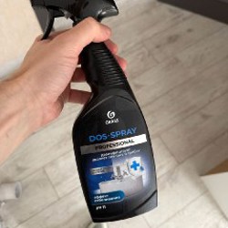 Абажуры люстра - фото 9