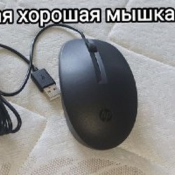 Басаножки на платформе - фото 6