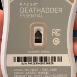 Мышка Razer белая - фото 4