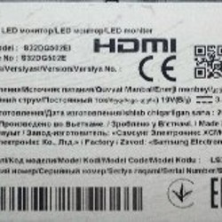 Монитор Samsung Odyssey G5 - фото 5