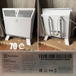 Электрообогреватель (конвектор) Electrolux - фото 3