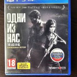 Sniper elite v2 - фото 4