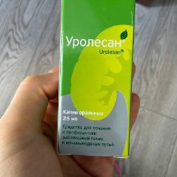 ЖК Horizon - фото 1