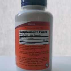 Инозитол - фото 2