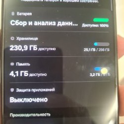 Samsung Galaxy A52 - фото 3