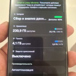 Samsung Galaxy A52 - фото 4