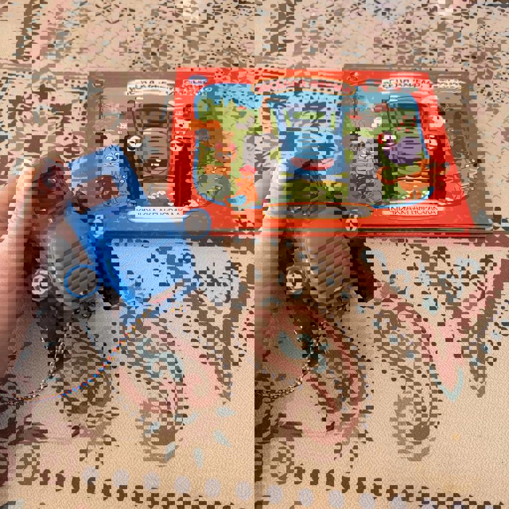 Синий трактор