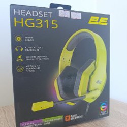 Желтые E2 - фото 2