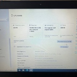 Ноутбук Lenovo IdeaPad - фото 3